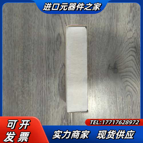 【出】西克RLY3-0SSD400安全模块1099971，全议价