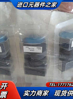 和泉带灯按钮开关 LW1L-M1C14S议价