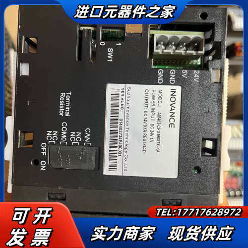 AM403-CPU1608TN两台，带电源GL10-PS议价