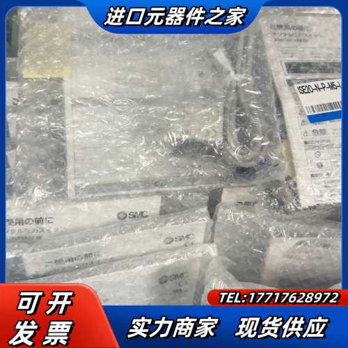 压力开关ISE20-N-P-M5-L 全新原装，图片就议价