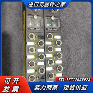 800P TBDDN 804议价 CohtroI Brad