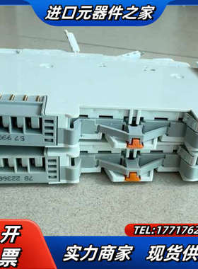 倍福模块ES9505议价