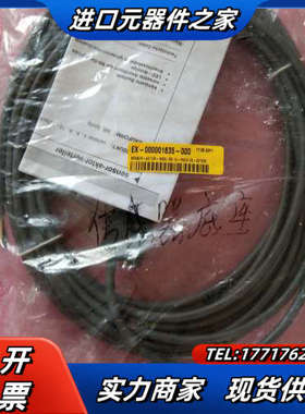 ASBM10分线盒，全新无1只议价