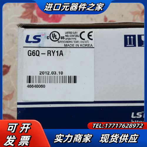LS PLC模块G6Q-RY1A议价