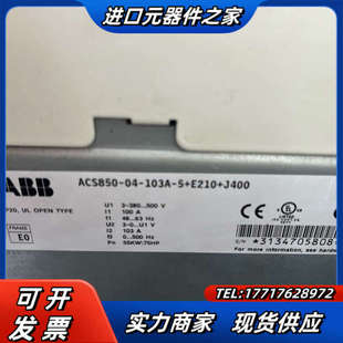 E200 ACS850 103A J400议价