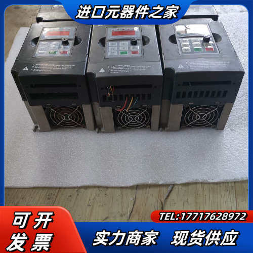 贝士德变频器FC300-B3-1.5G/T2议价