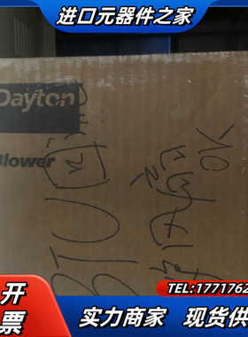 BTU回流焊风机4C941，现货三台，全新原装产，电压1议价