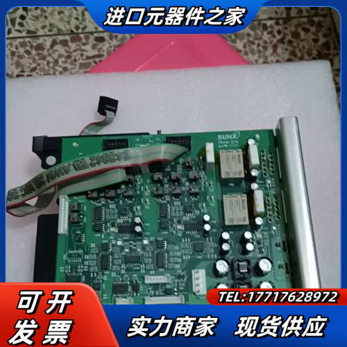 CTI 6231c SUNX二氧化碳激光打标机驱动板议价
