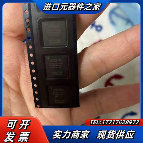 EPM240F100I5N，全新原装，4片，议价