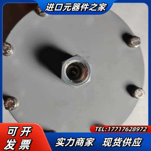 H100-525 XY477 UE 压力开关 产Ma议价
