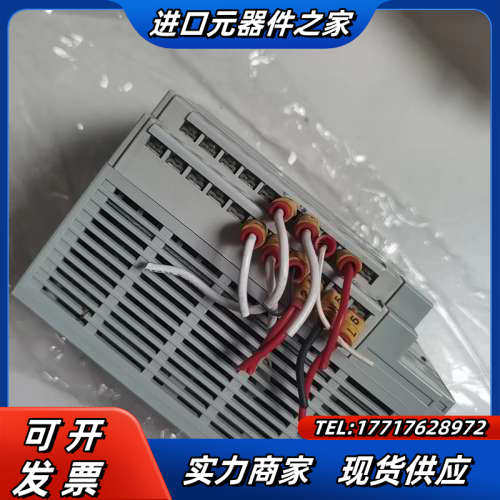 FP-X0L30R AFPXOL30R-Fplc议价