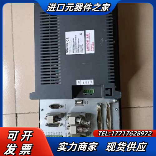 808D削铣系统6FC5370-1AM00-0CA0，议价
