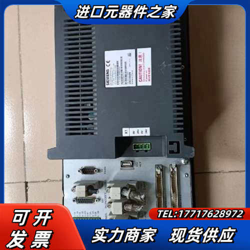 808D削铣系统6FC5370-1AM00-0CA0，议价