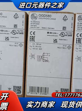 OGD580易福门传感器OGDLFPKG/LINK/US议价