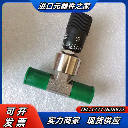 HAM-LET哈姆雷特针阀 HXF1380SSGL1/4S-议价