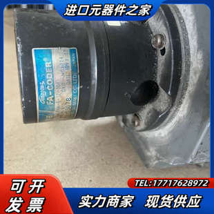 HA200CS 电机议价