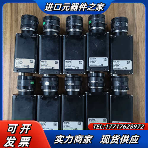 巴斯勒 相机 scA1000-30gc议价