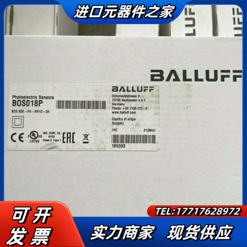 BOS018P参数BOS  50K-PA-RH12-S4巴鲁议价