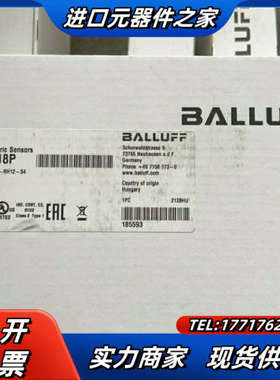 BOS018P参数BOS  50K-PA-RH12-S4巴鲁议价