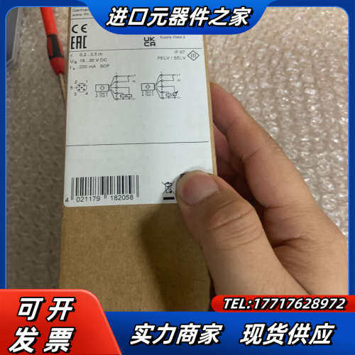 IFM 01D102全新带.议价
