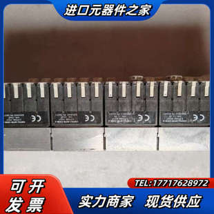 阀岛 MPA 539105 拆议价 MPM