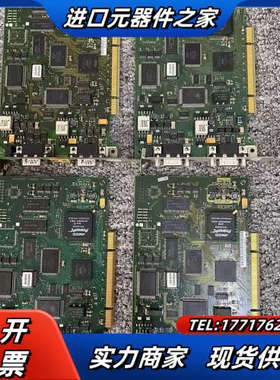 00-130-764库卡CP5614，库卡profibus通议价