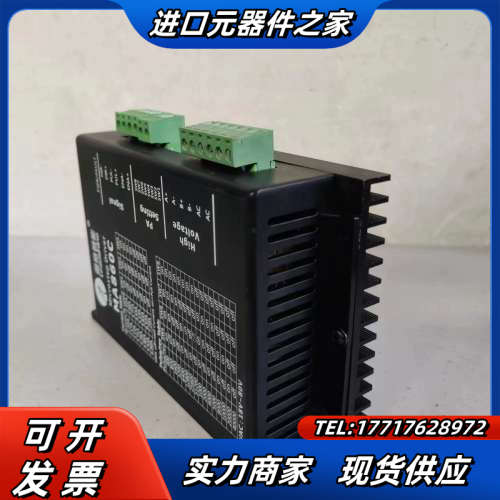 雷赛步进驱动器:MA860C。成色如图，功能议价