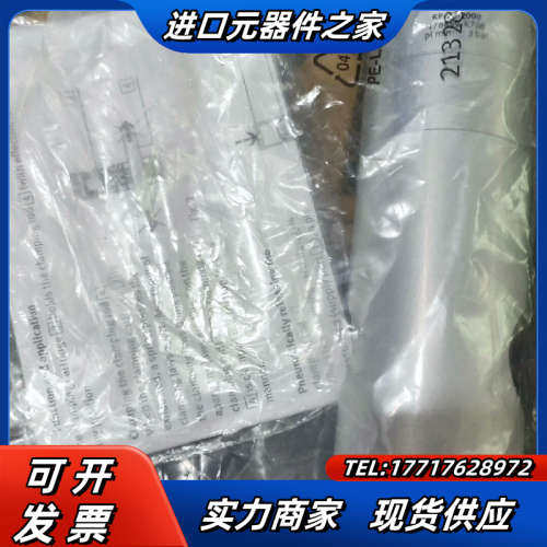 出售原装正品锁紧气缸KP20-2000现货销售议价