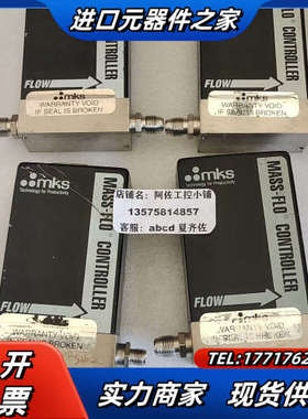 MKS 计1179A12CS1BVS 1179A23CR议价