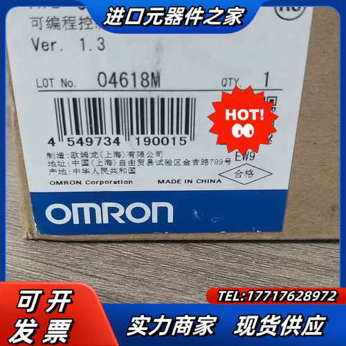 CP1E-E60SDR-A全新已拆封议价