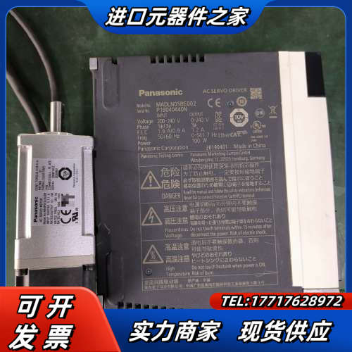 Ethercat总线MADLN05BE002.05BE.议价