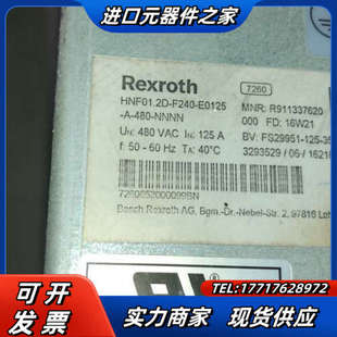 480 HNF01.2D E0125 NNNN议价 F240
