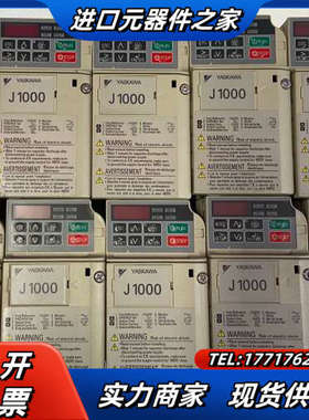 变频器CIMR-JT2A0006BAA  1.1KW/0议价