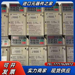 0议价 1.1KW 变频器CIMR JT2A0006BAA