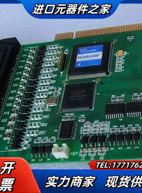 ADTECH 众为兴 ADT-8948F1运动控制卡 带扩展议价