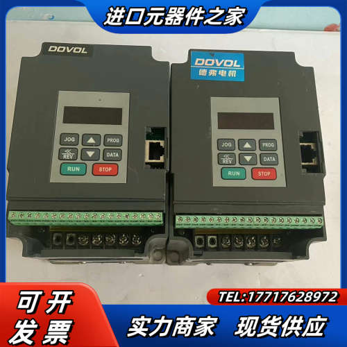 变频器德弗变频器DV300-2015-TS     1.5k议价