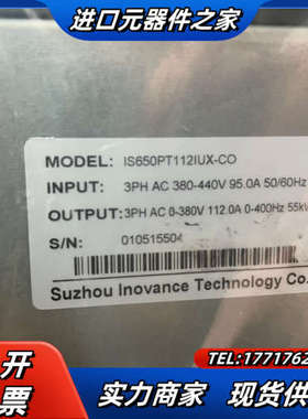 全新大功率伺服驱动器IS650PT112IUX-CO议价