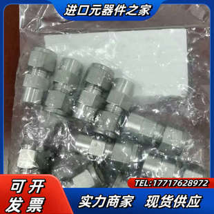 600 全新原装 新议价 Swagelok 正品