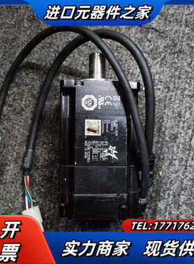 SGMMS-04ADC6S伺服电机，现货实拍功能完好。议价