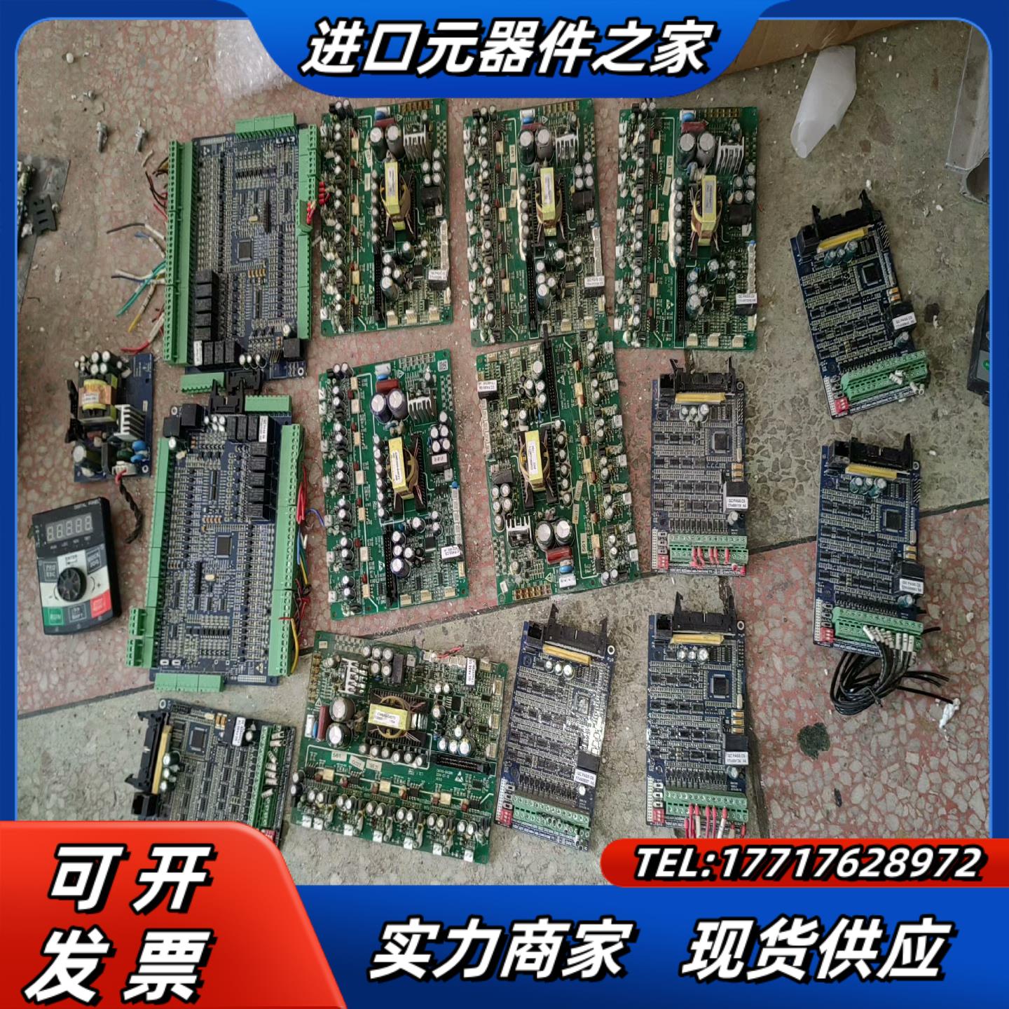 CM580-045DRI  BM300-CM  BM300-议价