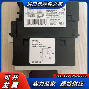 D议价 3RT1025－3KF44－0LA0 直流 接触器