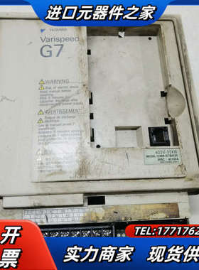 G7系列变频器面板控制板  400V-45KW议价