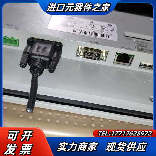 PFXGP4402WADW GP-4402WW普洛菲斯触摸屏议价