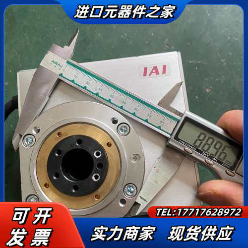 IAI 旋转电缸 RCP2-RTCB-I-35P-20-33议价