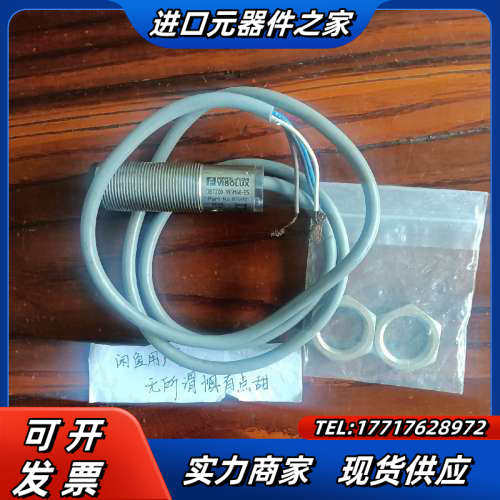 OBT200-18GM60-E5倍加福光电开关，件，功能议价