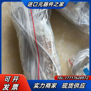 单议价 8D1共4个 全新滑台平行手指气缸25A MHF2