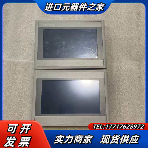昆仑通态触摸屏TPC7062HI成色如图，质量议价