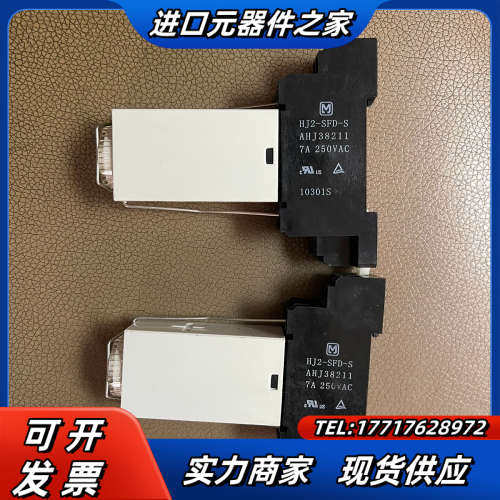时间继电器，功能完好，110议价