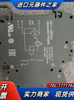 光电耦合器RB111-230VUC ，1SNA6450议价