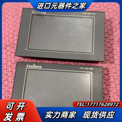 顾美触摸屏EX2N-50KH-24MT-2AD-EK共图片上议价